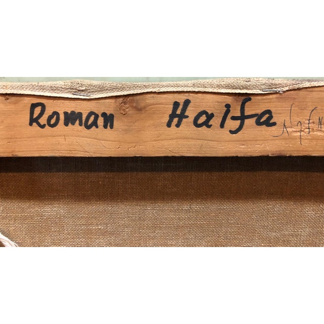 Red Yitzchak Roman, Israeli Judaica Folk Art Oil Synagogue Interior Malkos Lashes Erev Yom kippur, 1968 For Sale - Image 8 of 8