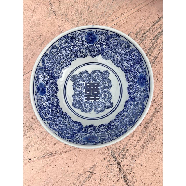 Asian Late 20th Century Large Blue & White Bowl With Asian Sign of Happiness For Sale - Image 3 of 6
