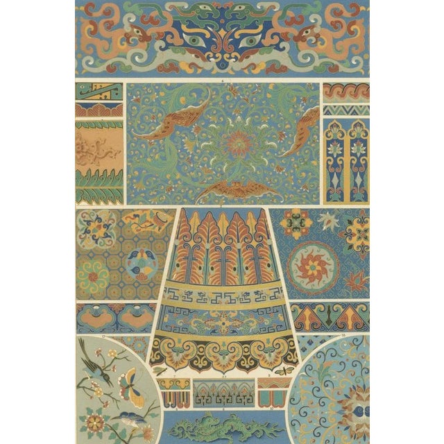 Chinese and Japanese Ornament, 1869, Paper For Sale - Image 5 of 10