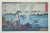 Eight Scenic Spots along Sumida River is a modern artwork realized in the Mid-20th Century. Mixed colored lithograph after...
