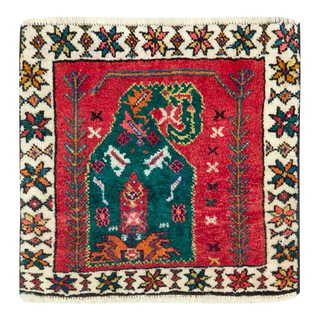 Galerie Shabab Collection Mid-20th Century Handmade Persian Shiraz Square Throw Rug For Sale