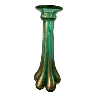 Signed Archimede Seguso for Tiffany Murano Glass Vase for Tiffany & Co., 1992 For Sale