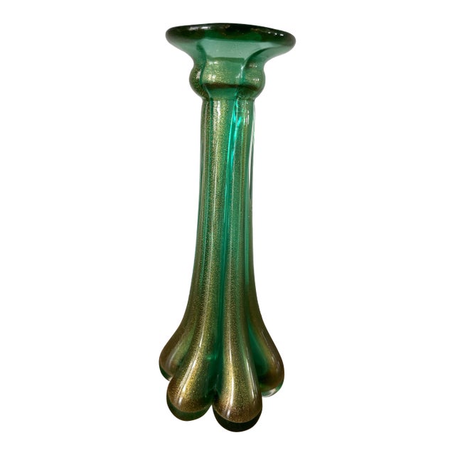 Signed Archimede Seguso Murano Glass Vase for Tiffany & Co., 1992 For Sale