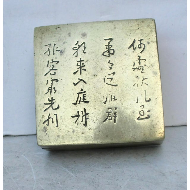 Chinese Antique Chinese Brass Ink Box For Sale - Image 3 of 8