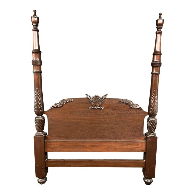 Full Size Mahogany Headboard For Sale