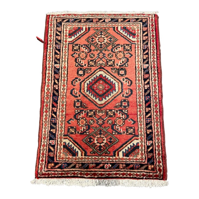 1990s Handwoven Persian Karajeh Area Rug 2'2" X 2'10" For Sale