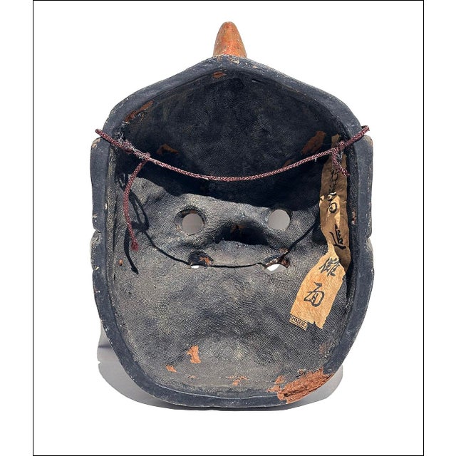 Ebony Antique Japanese Carved Mache & Lacquer Oni Theater Mask For Sale - Image 8 of 10