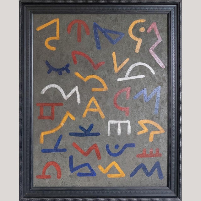 Manuel Rufi Gibert, Geometric Abstraction, 1990s, Oil on Panel For Sale - Image 3 of 7