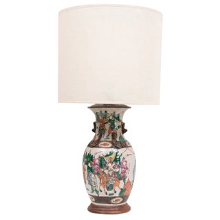 Earthenware Table Lamp, China, 1890s For Sale