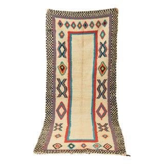 Vintage Azilal Berber Rug For Sale
