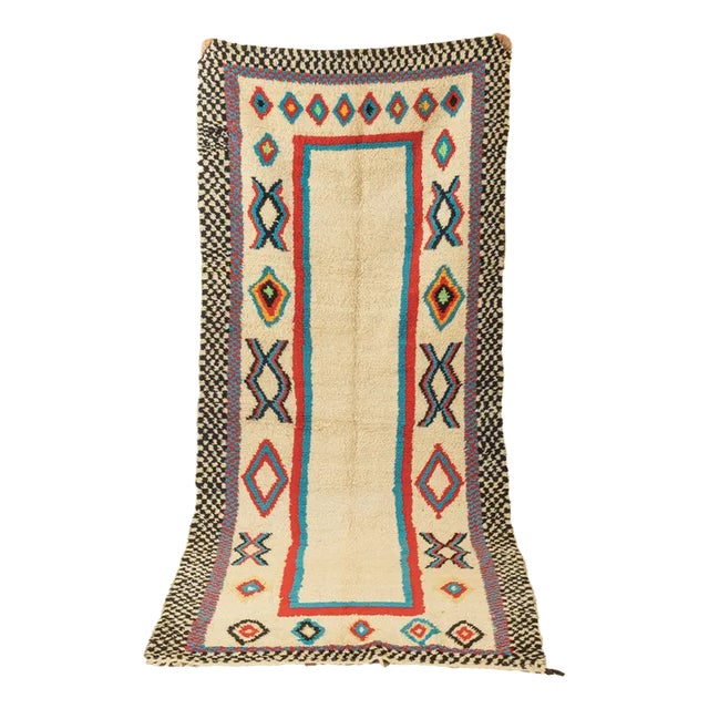 Vintage Azilal Berber Rug For Sale