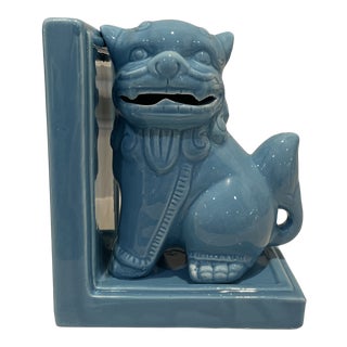 Modern Turquoise Foo Dog Bookend For Sale
