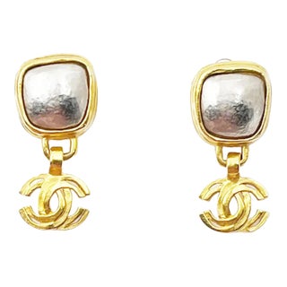 Chanel Vintage Gold Plated Square Silver Stone CC Clip on Earrings, A Pair For Sale