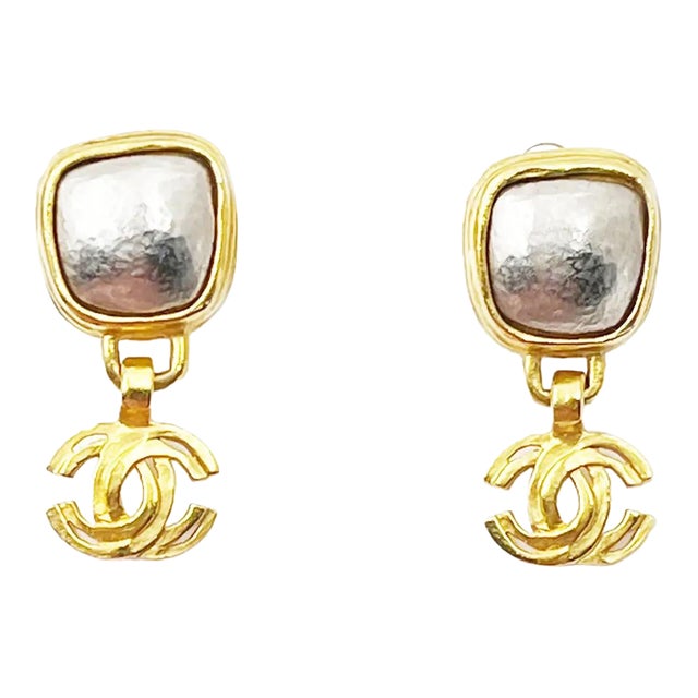 Chanel Vintage Gold Plated Square Silver Stone CC Clip on Earrings, A Pair For Sale