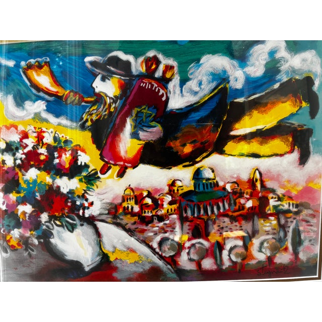 Yellow Late 20th Century Zamy Steynovitz "Fly Over Jerusalem" Framed Serigraph, 254/350 For Sale - Image 8 of 8