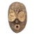 Early 20th Century Bembe Alunga Mask For Sale