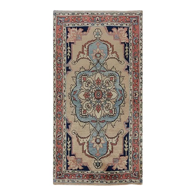 Old Persian Heriz Area Rug 2’9″ X 5’7″ For Sale