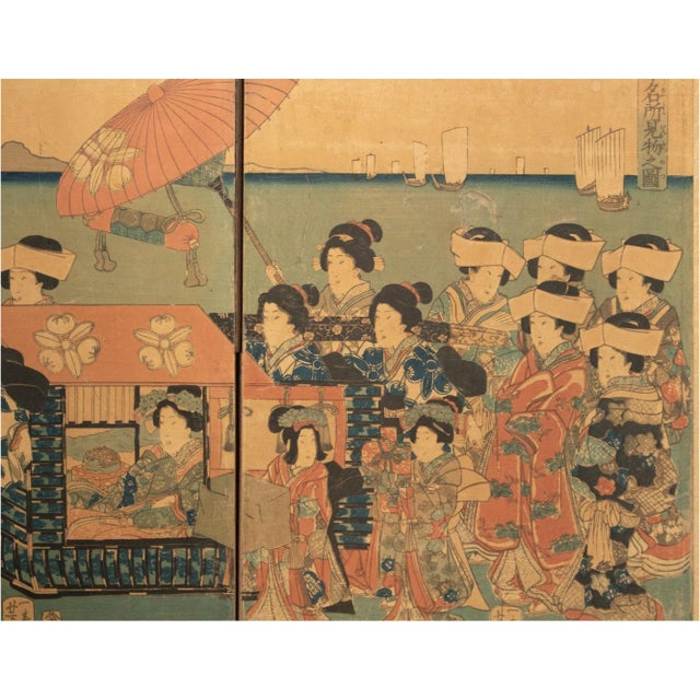 Edo to Meiji Era Utagawa Kunisada Woodblock Print Triptych Byobu Screen C. 1850s For Sale - Image 10 of 12