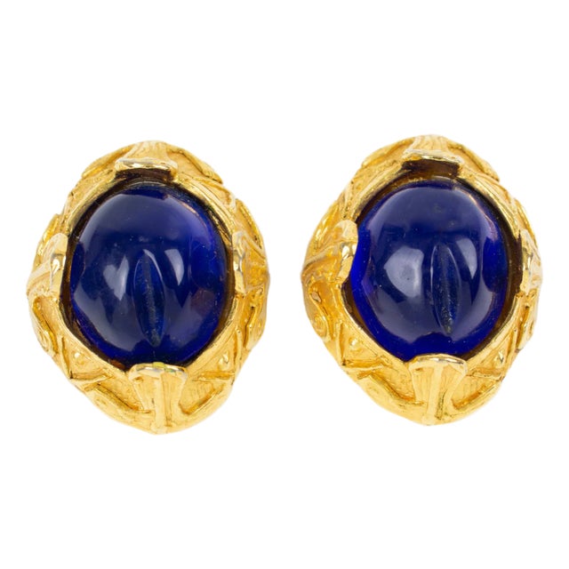 French Designer MCL Gilt Metal Clip Earrings With Blue Cabochons - 2 Pieces For Sale