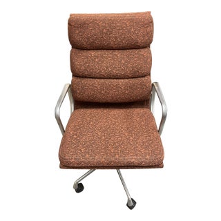 1989 Herman Miller Eames Soft Pad Executive Office High Back Chair For Sale