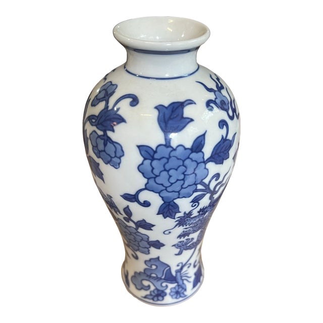 1970s Blue and White Asian Dragon Vase For Sale