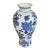 1970s Blue and White Asian Dragon Vase For Sale