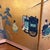 Japanese Four Panel Byōbu Folding Screen With Court Procession Scene For Sale - Image 9 of 18