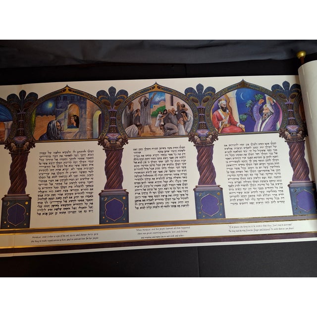 1998 Commemorative Megillah Esther Scroll Tisch Family Judaica Art Purim Signed For Sale - Image 9 of 18