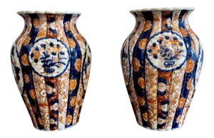 Antique Japanese Imari Shaped Vases, 1900, Set of 2
