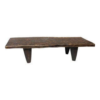 Senufo Vintage Rustic Coffee Table / Stool Cote d'Ivoire 41" W For Sale