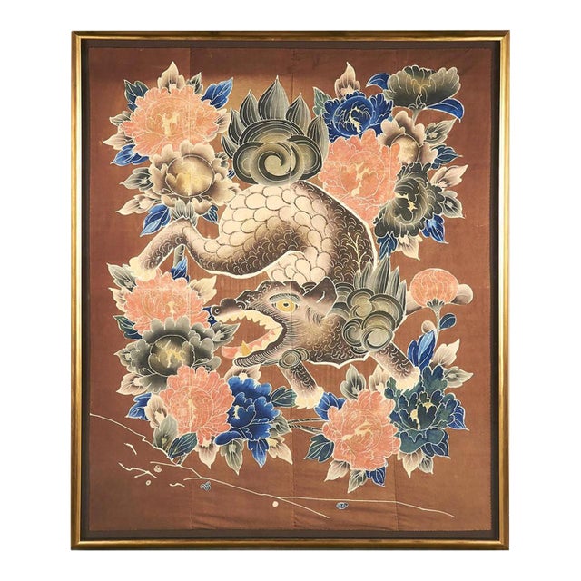 Framed Japanese Futon Cover Textile Art with Resist Yuzen Dye For Sale