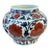 Vintage Ming Style Chinoiserie Blue and White Vase/Cachepot 11" H For Sale