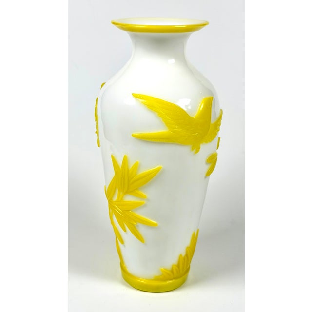 Pristine Vintage Chinese Peking Glass Vase Yellow Over White Carved Surface For Sale - Image 4 of 9