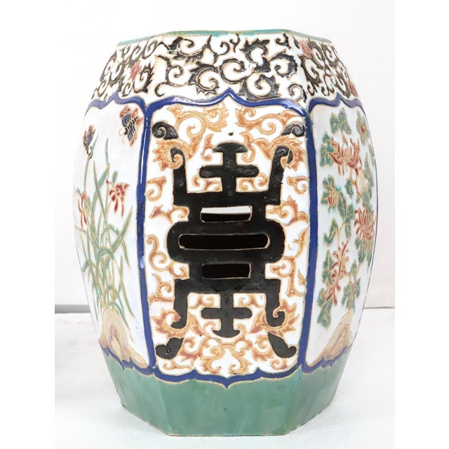 Chinese Mid 20th Century Pair of Chinese Famille Rose Porcelain Garden Seats For Sale - Image 3 of 13