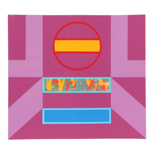 1970s Purple Silk Screen by Carmen Cicero For Sale