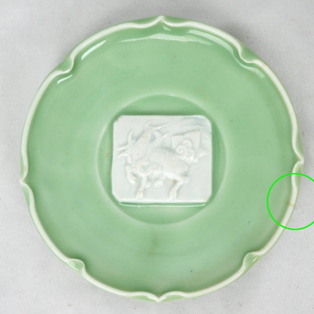 Early 20th Century Japanese Celadon Kirin Plate Meiji Period For Sale - Image 5 of 6