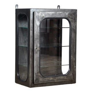 Vintage Medicine Wall Cabinet, 1970s For Sale
