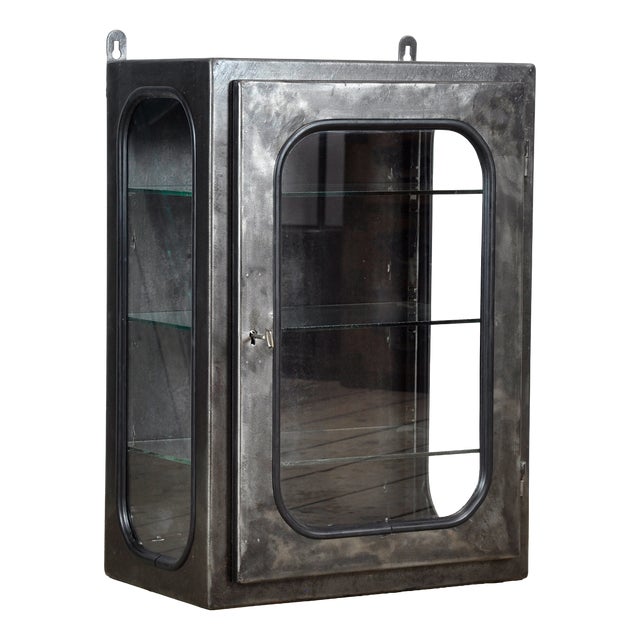 Vintage Medicine Wall Cabinet, 1970s For Sale