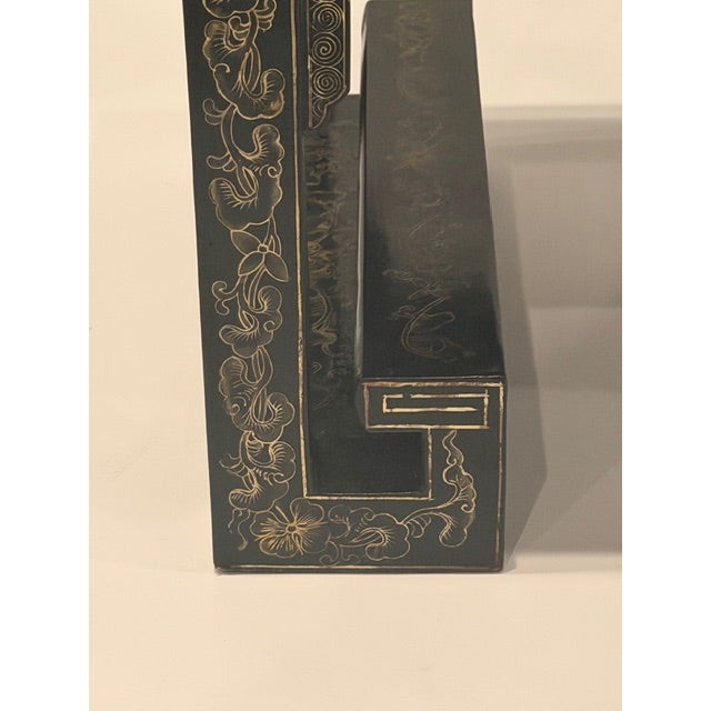 Chinese Lacquered Coffee Table For Sale - Image 10 of 14