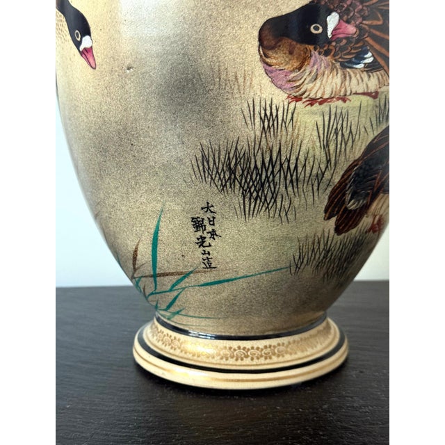 Large Japanese Ceramic Vase with Flying Autunm Geese by Kinkozan Studio For Sale - Image 16 of 17
