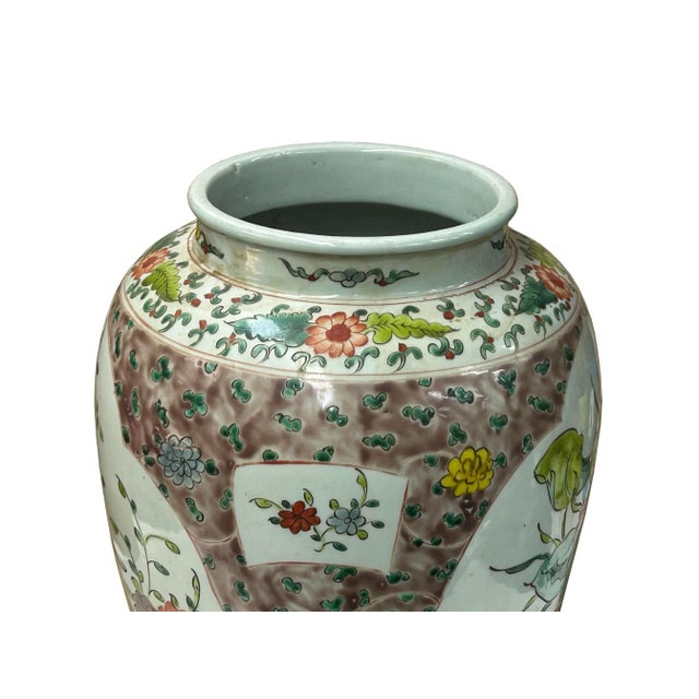 Vintage Chinese Color Porcelain Lotus Bird Scenery Pot Jar Vase For Sale - Image 10 of 12