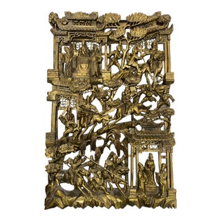 Antique Chinese Gilt Carved Wood Wall Panel, Battle Scene Relief For Sale