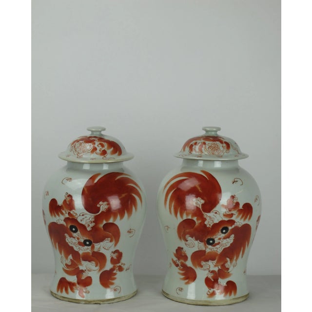 Asian Red Dancing Lion Jar For Sale - Image 3 of 7