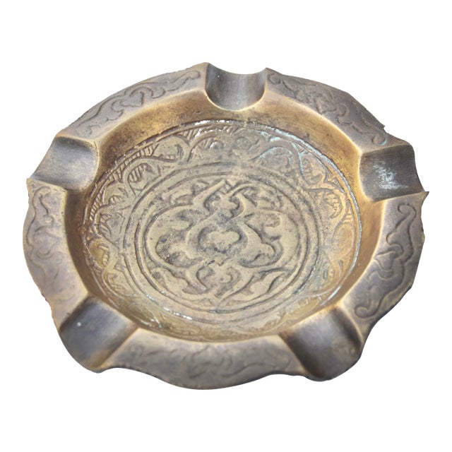 Antique Engraved Afro-Moresque Brass Ashtray For Sale