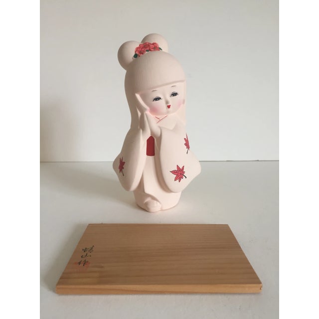 Wood Vintage Mid Century Japanese Porcelain Bisque Gumps Exclusive Hakata Doll Female Figurine For Sale - Image 7 of 9