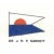 Hand Hooked Wool Area Rug - Embroidered Yacht Club Burgee X Private Signal For Sale - Image 4 of 5