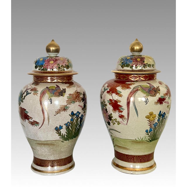 Early 20th Century Large Antique Japanese Lidded Ginger Jars With Whimsical Exotic Birds, Flowers & Gilt Accents, a Pair - Shimazu Family For Sale - Image 5 of 15