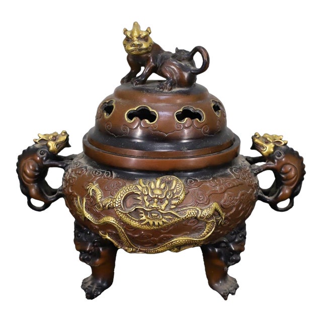 Large Vintage Gilt Bronze Tripod Censer With Dragon and Beast Motifs For Sale