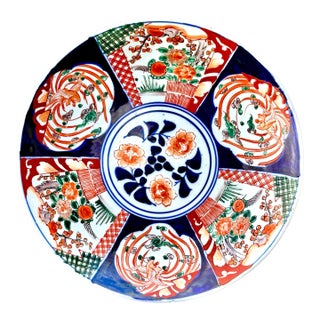 Antique Japanese Imari Charger Arita Ware Large Kinrande Plate W/ Backstamp For Sale
