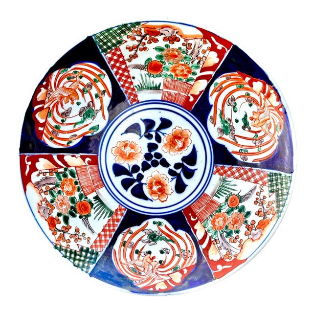Antique Japanese Imari Charger Arita Ware Large Kinrande Plate W/ Backstamp For Sale